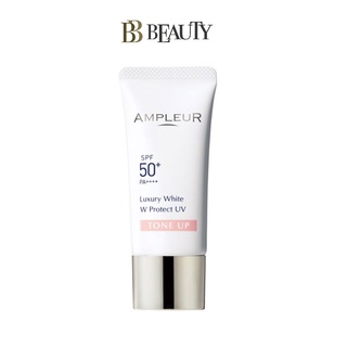 Ampleur Luxury White W Protect UV+ 30g Tone Up Sunscreen SPF50+