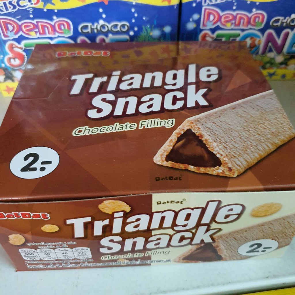 ขนมสอดไส้ครีมรส ช็อคโกแลต triangle snack ไตรแองเกิล สแน็ค 8 กรัม x 24