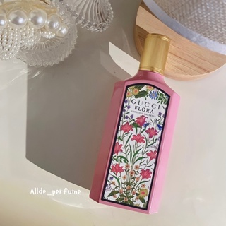 [โค้ด NLTZH9 ลด 20%] น้ำหอมแท้แบ่งขาย Guc.ci Flora Gorgeous Gardenia edp 🍮