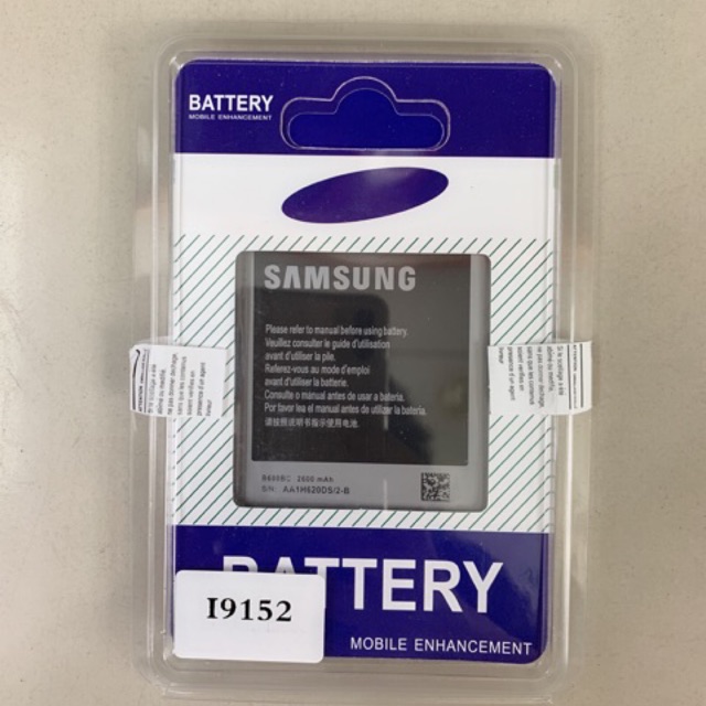 แบต-samsung-mega5-8-i9152-งานแท้-ประกัน6เดือน