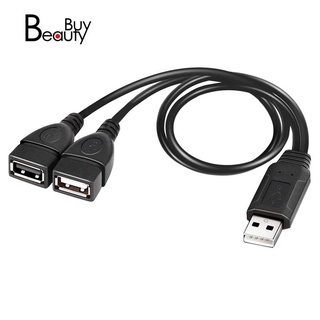 USB Splitter Cable, USB 2.0 A Male to Dual USB Female Jack Y Splitter Charger Cable