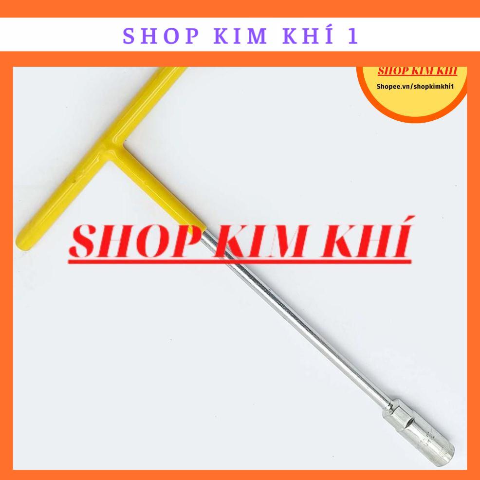 Briny River Manguera De Tubo En Forma De T CLW-00027 (4 Unidades