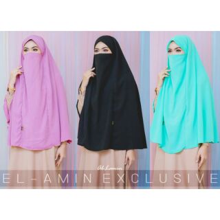 สินค้า Hijab รุ่น Allamin 2in1 size XL
สามารถ เปิด-ปิด หน้าได้ สะดวกสุดๆ