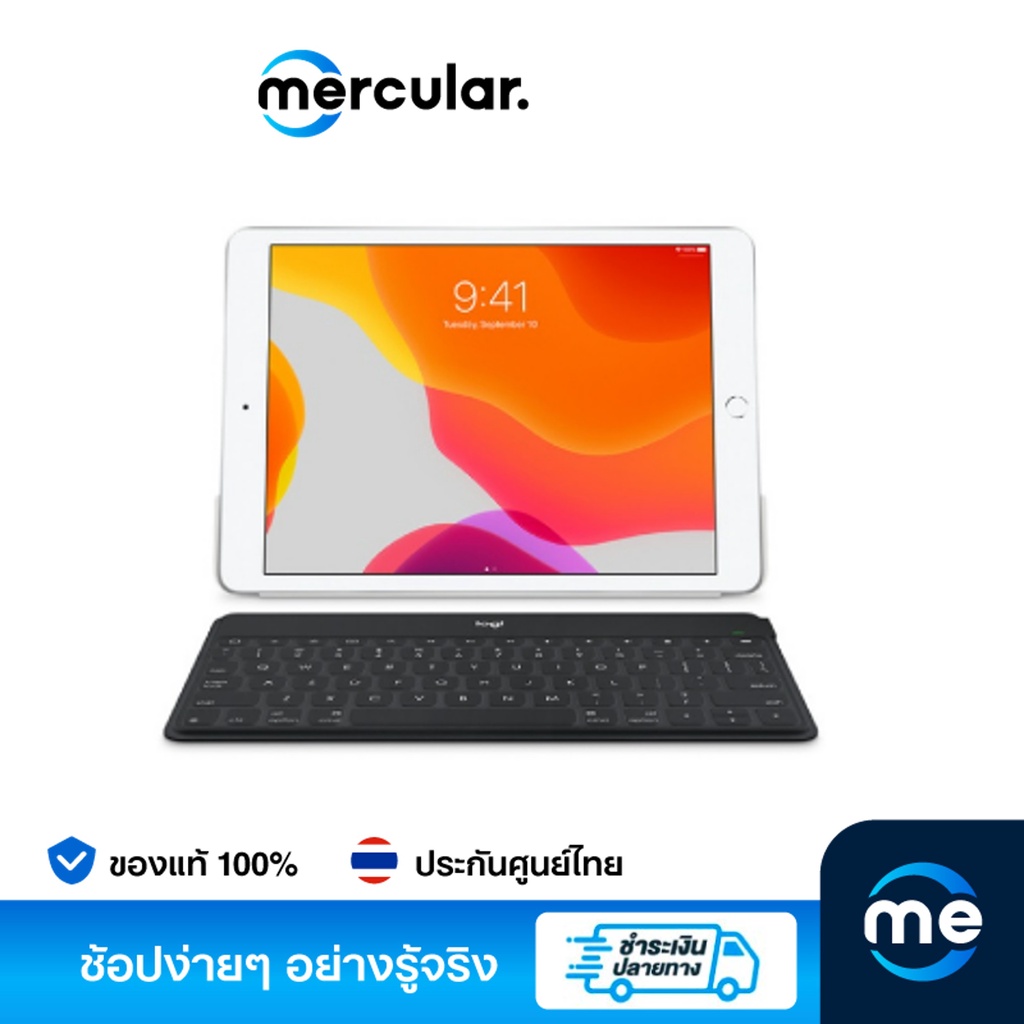 Logitech keys to go ultra slim keyboard with iphone stand