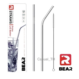 หลอดสแตนเลส BEAR ชุด 2+1  หลอดคู่+แปรงล้าง