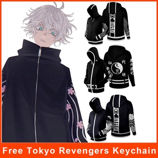 Tokyo Revengers Senju Kawaragi Brahman Rindou Haitani คอสเพลย์ Hoodie 3D พิมพ์ Hooded Sweatshirt ผู้ชายผู้หญิง Zip Up Jacket Coat 2021New