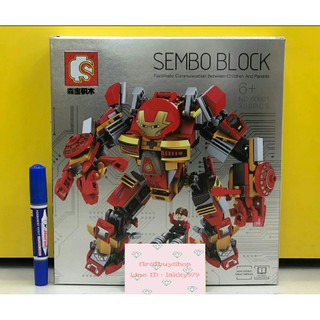 firstbuy_หุ่นตัวต่อเลโก้จีน ไอรอน แมน SEMBO MK16 Collection Blocks SD 60001 (Red), 339 ชิ้น  ใหม่!!
