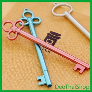 DeeThai ปากการูปทรงกุญแจ หมึกเจล ทำเป็นของชำร่วยได้  พร้อมจัดส่ง Key Pen