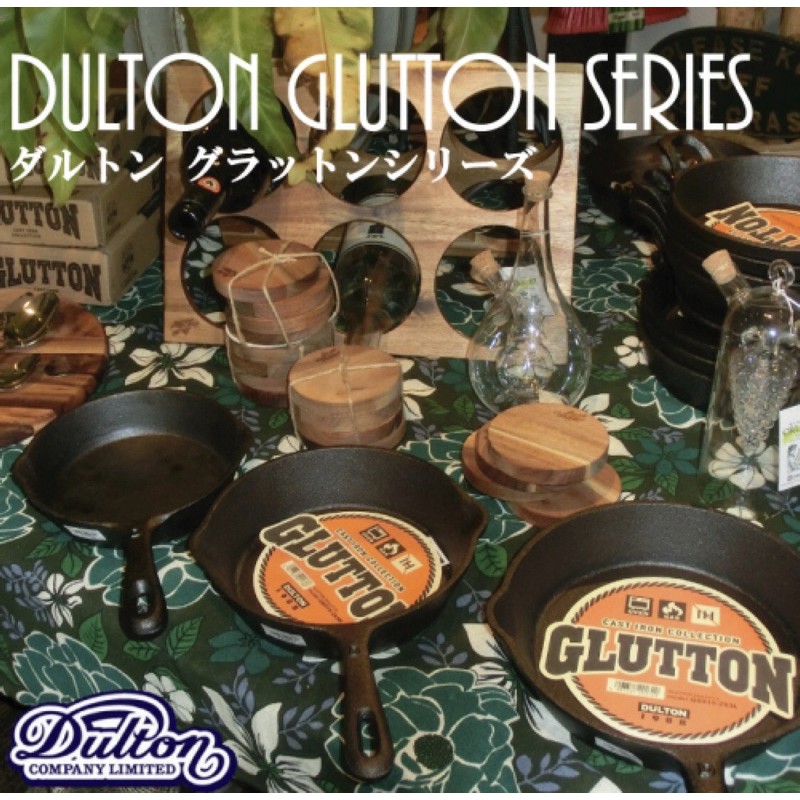 dulton-cast-iron-กระทะเหล็กหล่อ-แบรนด์จากญี่ปุ่น