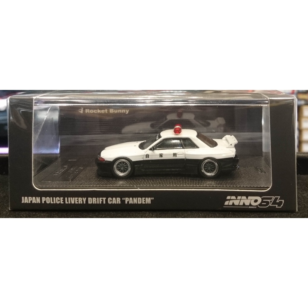 Inno64 1/64 Nissan Skyline GT-R R32 Pandem Rocket Bunny – Gris Métal, édition Limitée