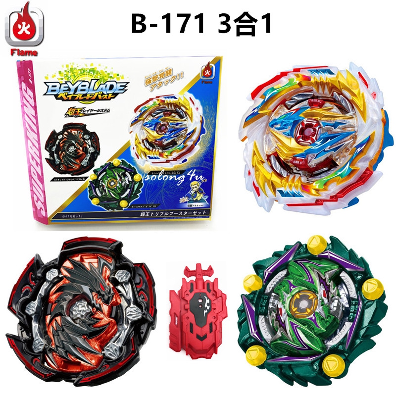 ชุดลูกข่างเบย์เบลด รุ่น B171 Tempest Dragon Super King Triple Booster ...