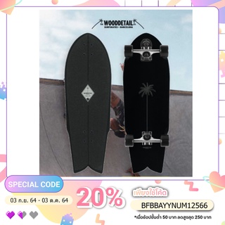 [🔺พร้อมส่งง🔺] Wooddetail Lacanau 31" WB surfskate เซิร์ฟเสกต ☻ BAKABOY ☻