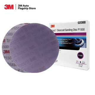 3M 02088 กระดาษทรายกลม ไตรแซ็ค Trizact Clearcoat Sanding Disc ขนาด 6 นิ้ว  P1500  1 กล่อง 25 แผ่น