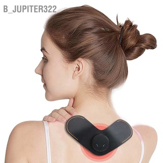 B_jupiter322 Multi-functional Wireless Electric Massage Device USB Charging Shoulder Neck Massager