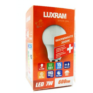 LUXRAM หลอดไฟ LED Bulb 7W 600lm  E27 รุ่น EcoMax Warmwhite