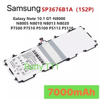 แบตเตอรี่่ แท้ Samsung Galaxy Note 10.1 2012 GT-N8000  N8005 N8010 N8013 N8020 P7500 P7510 P5100 P5113 P5110 SP3676B1A
