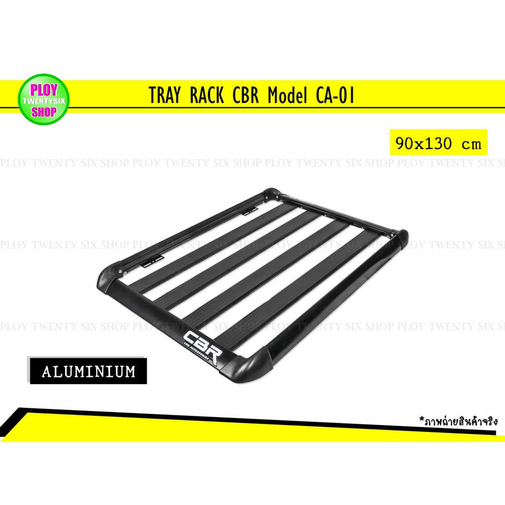 แร็คหลังคารถเก๋งถาดแร็ครุ่น-ca-01พร้อมขาจับหลังคา