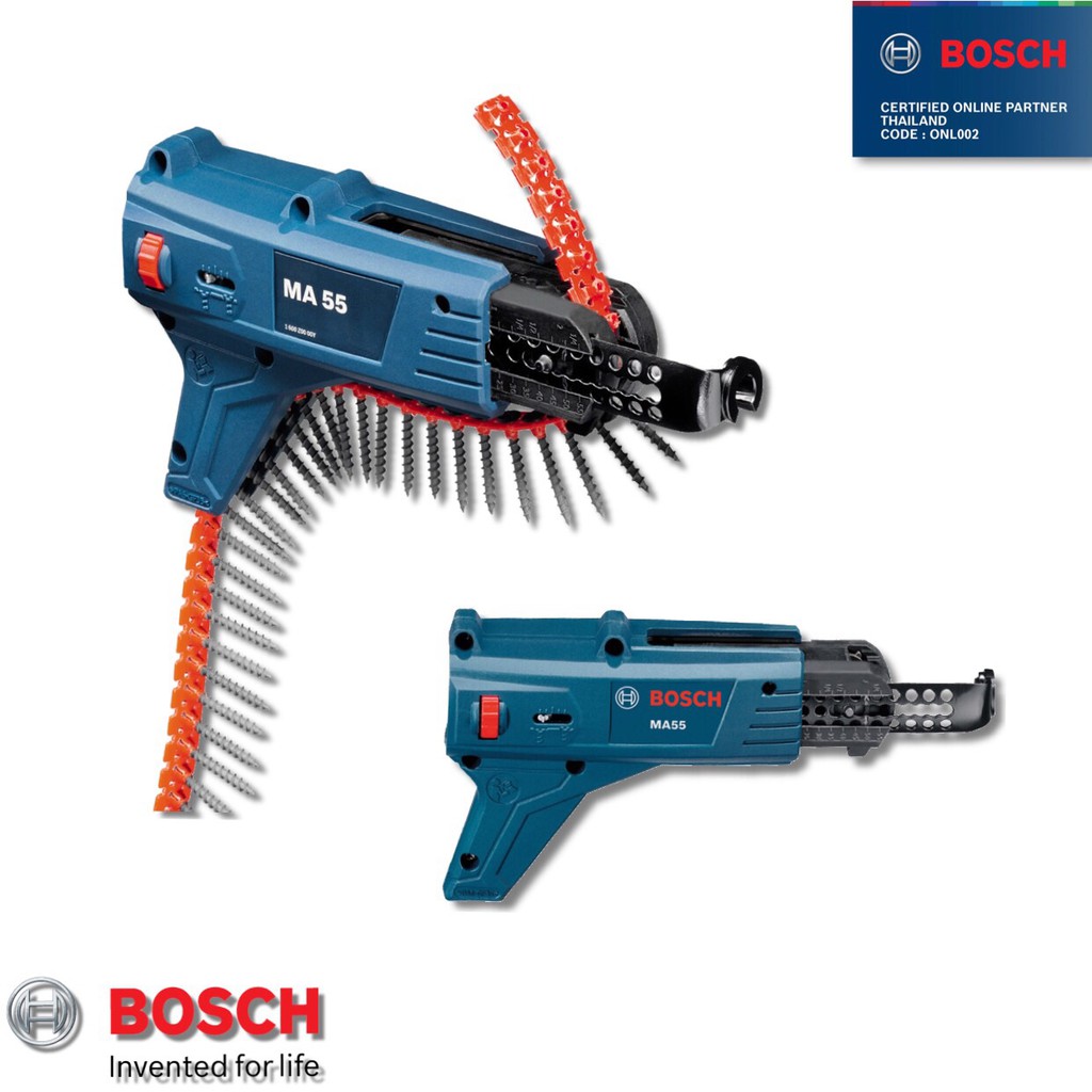 bosch-ma55-เเมกกาซีนใส่สกรู-auto-feed-attachment-for-screwguns-ชุดหัวต่อใช้งานคู่กับ-gsr-18v-ec-te-1-600-z00-00y