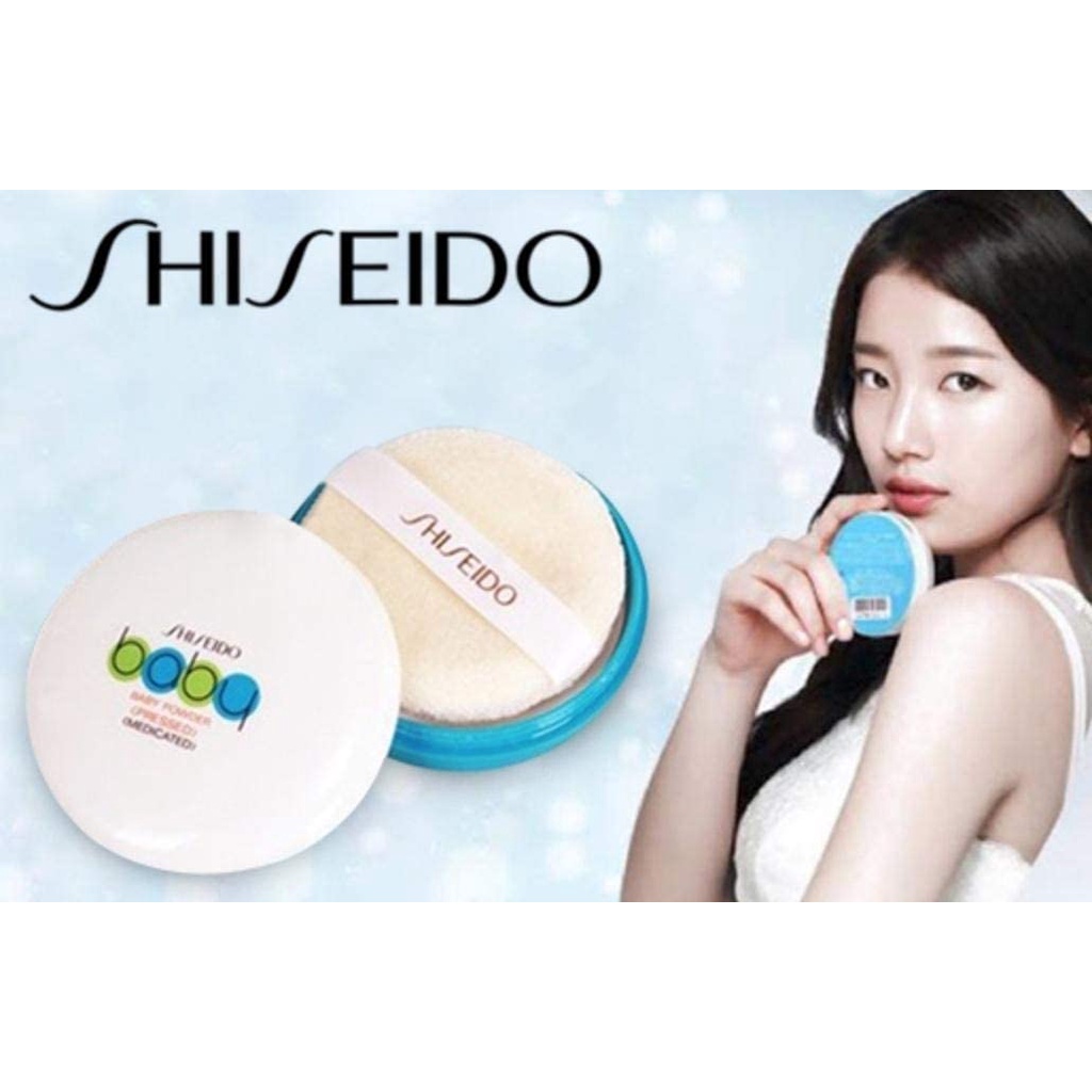 แป้งฝุ่นอัดแข็ง-ชิเซโด้-เบบี้พาวเดอร์-shiseido-นำเข้าจากญี่ปุ่น-ของแท้100