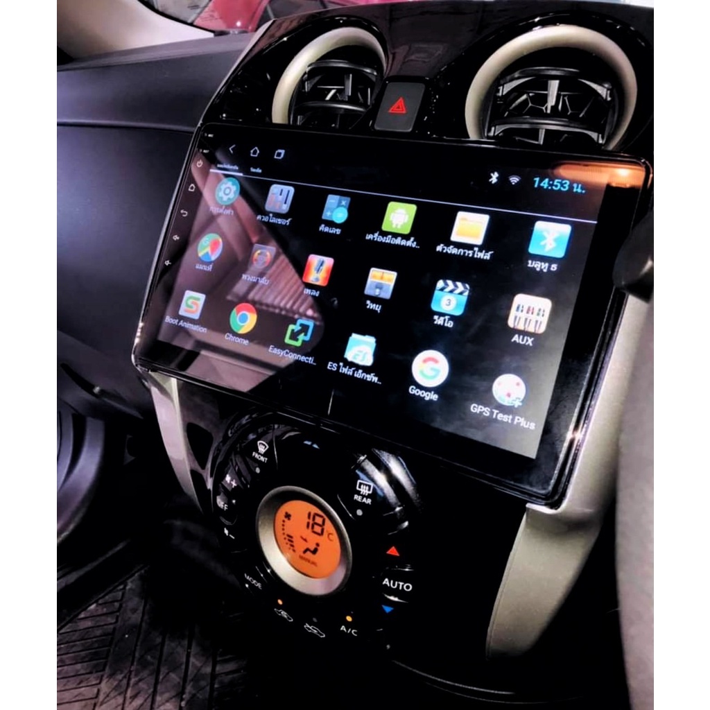 จอแอนดรอยด์-ตรงรุ่น-nissan-note-2015-2020-อุปกรณ์ครบ-android-10-จอandroid-จอกระจก-ขนาด-10-ram-2gb-rom-32gb