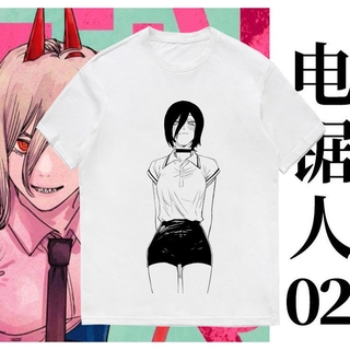 ภาพหน้าปกสินค้าChainsaw Man peripheral short-sleeved T-shirt anime Japanese two-dimensional Makima clothes summer ที่เกี่ยวข้อง