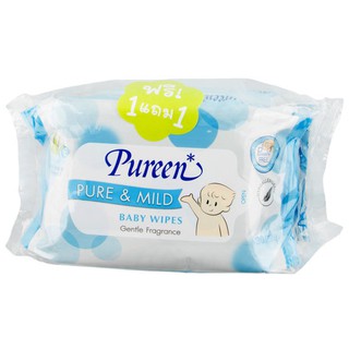 Pureen Baby Wipe [1 แถม 1] เพียวรีน สีฟ้า สีชมพู  30ชิ้น/80ชิ้น