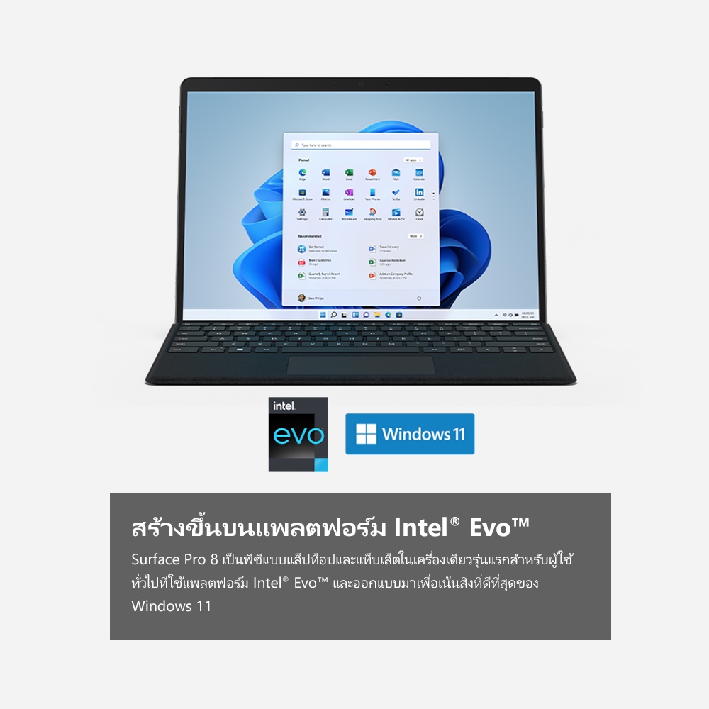 ลองดูภาพสินค้า Microsoft Surface Pro 8 i7/16/256 Thai GRAPHITE + Pro Signature Keyboard (Type Cover Only)