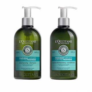 LOccitane Purifying Freshness Shampoo and Conditionner 500 ml. สำหรับหนังศีรษะและผมมัน