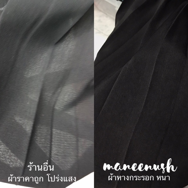 กระโปรงพลีทมีกระเป๋า-ยาว14-24-ผ้าหางกระรอก-กระโปรงนักศึกษา-พลีทมีกระเป๋า