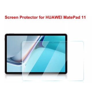 ฟิล์มกระจกนิรภัย HUAWEI MatePad 11 (2021)