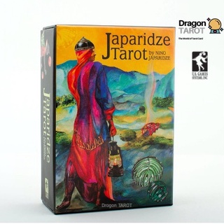 ไพ่ทาโรต์ Japaridze Tarot (ของแท้ 100%) สินค้าพร้อมส่ง ไพ่แท้, ร้าน Dragon TAROT