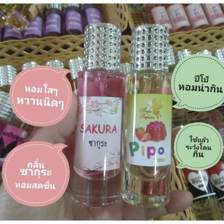 1ขวด-มี24กลิ่นให้เลือก-น้ำหอมการบินไทย-น้ำหอม-การบินไทย-perfume-kai-4