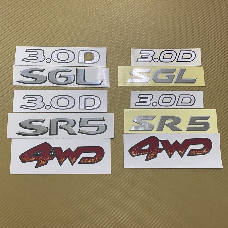 สติ๊กเกอร์-3-0-sgl-3-0-sr5-4wd-ติดฝาท้าย-toyota-ไทเก้อ-ราคาต่อชุด