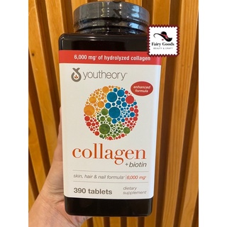 ภาพขนาดย่อของสินค้าYoutheory Collagen+Biotin 120/160/390 เม็ด