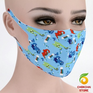 Chokchaistore หน้ากากกันฝุ่นเด็กลายการ์ตูน  ระบายอากาศได้ดี ไม่อึดอัด จัดส่งคละแบบ  Child mask