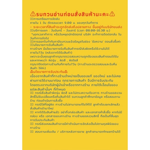 ระดับน้ำอลูมิเนียมชนิดแม่เหล็ก-9-นิ้ว-ingco-225mm-hmsl01030