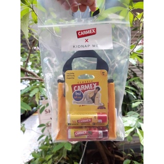 Carmex Lip Balm 2 แท่ง+ กระเป๋า