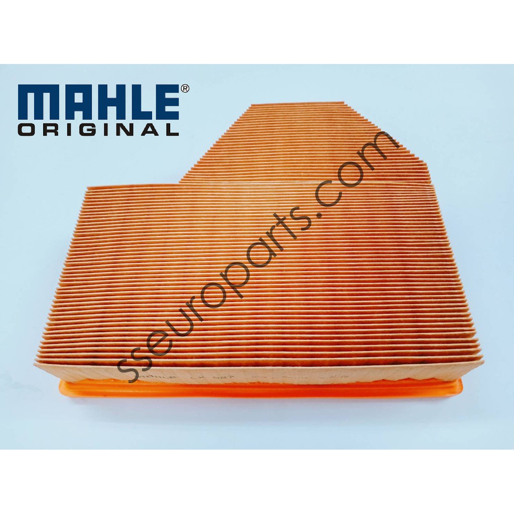 MAHLE Filter Zraka LX1687 MASSEY FERGUSON - View #12