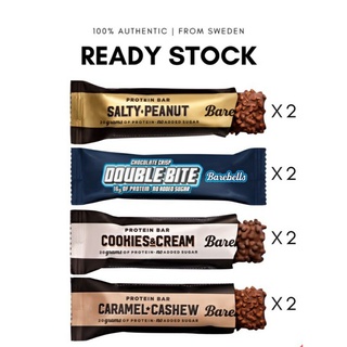 ภาพหน้าปกสินค้าChocolate Sweden Protein Bar | Protein Bar - Mix Flavours ที่เกี่ยวข้อง