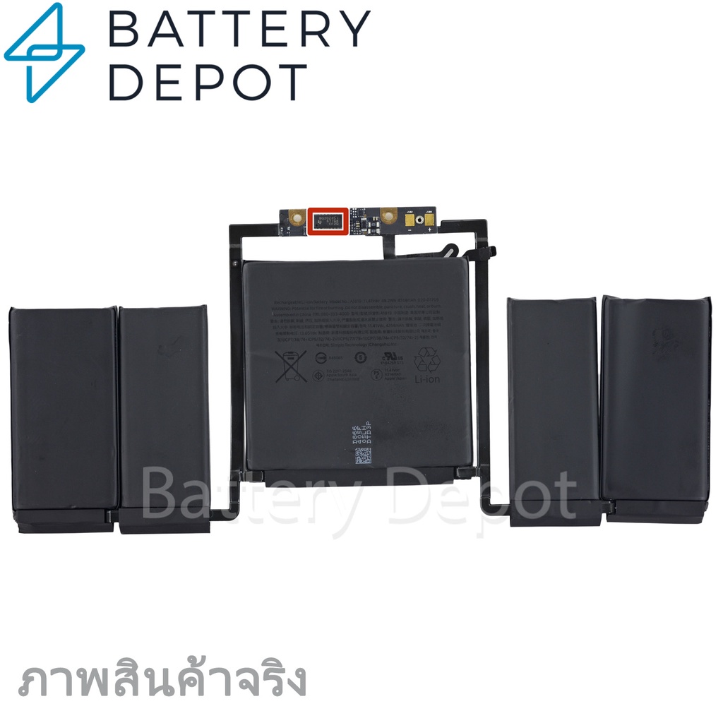 battery-สำหรับ-แบตเตอรี่แมค-pro-13-touch-bar-four-thunderbolt-3-ports-late-2016-2017-a1819-battery-แบตเตอรี่