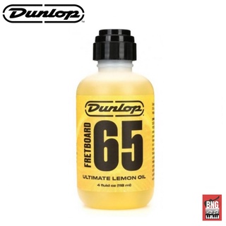 JIM DUNLOP LEMON OIL FRETBOARD65