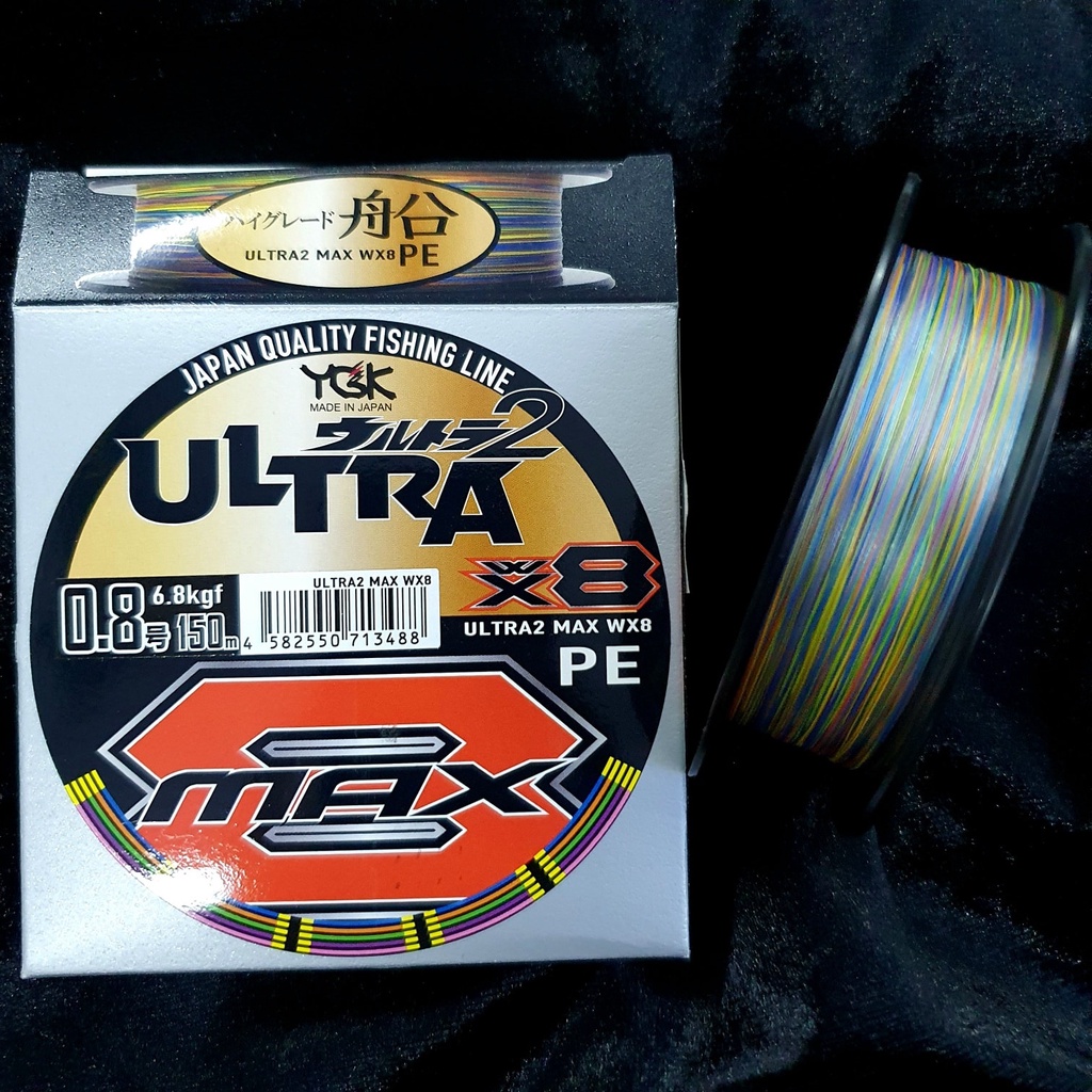 สาย-pe-ygk-ultra2-max-150m-สี-multi-color-มีหลายขนาด