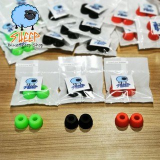 ภาพหน้าปกสินค้าBushings Surfskate ลูกยางทรัค บูชชิ่ง Doublecone หรือ Cone+Cone หรือ Barrel+Barrel สูตร SHR Skateboard parts Bluesheep ที่เกี่ยวข้อง