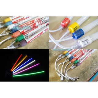 หลอดไฟ LED กันน้ำ 18W ไฟงานวัด  มีปลั๊ก BEWON (มี มอก.)