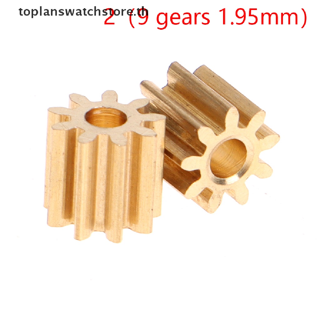 20 Pignons En Plastique Module 0.5 - 8T à 16T, Arbre 2mm Serré, Pour Modélisme, Robots, Projets DIY