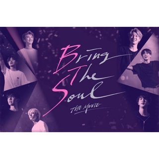 ภาพยนตร์ BTS BRING THE SOUL