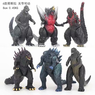 ของเล่นไดโนเสาร์ ดาวเคราะห์ มอนสเตอร์ godzilla 6 ชิ้น/ล็อต