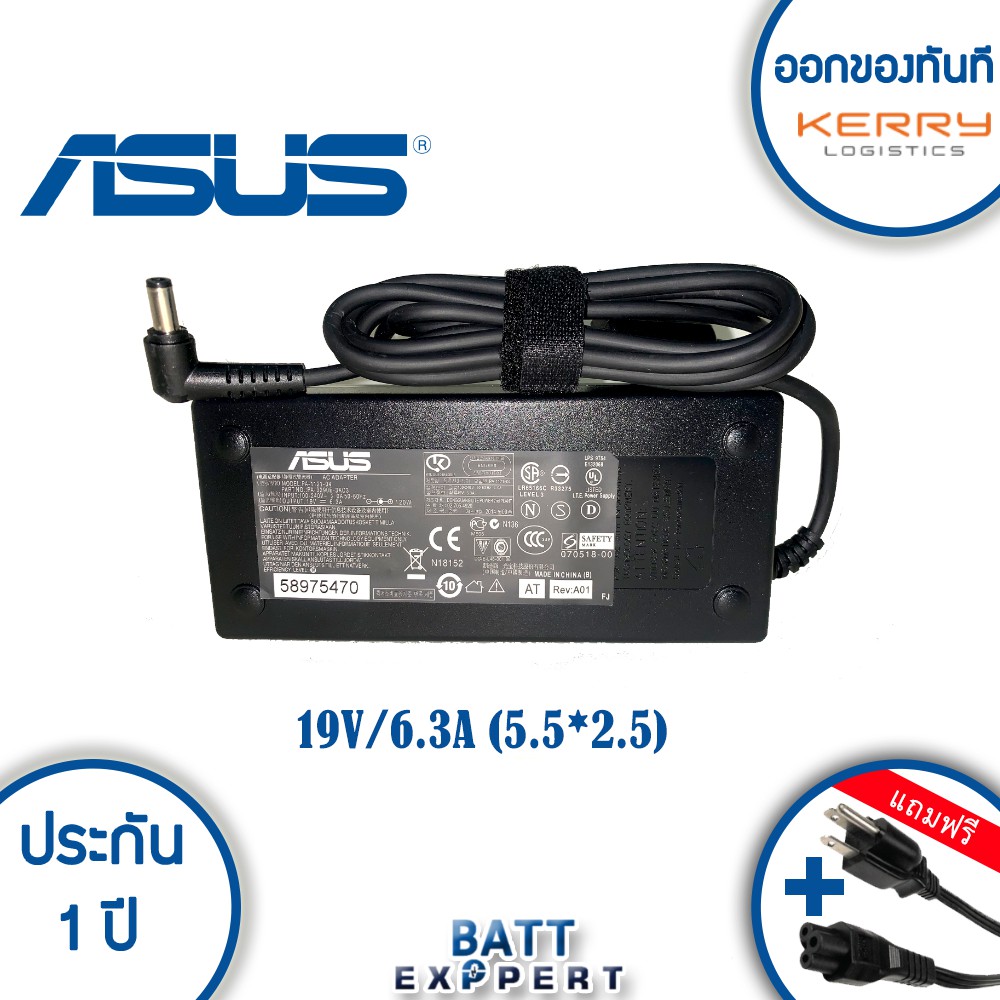 asus-adapter-notebook-asus-19v-6-3a-5-5-2-5mm