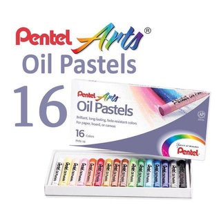 สี Pentel สีชอล์ค 16 สี สีชอล์ก เพนเทล 16 สี Oil Pastels PHN-16AS (1กล่อง) สีเข้ม สด คมชัดทุกการระบาย