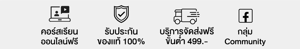 ข้อมูลเพิ่มเติมของ Silhouette Cameo เครื่องตัด CAMEO 4 White รุ่นใหม่ล่าสุด สกรีนเสื้อ หมวก กระเป๋า ตัดวัสดุได้หนาขึ้น คามิโอ้ เครื่องไดคัท flex กระดาษ สติ๊กเกอร์ ฉลากสินค้า ส่งฟรีทั่วไทย